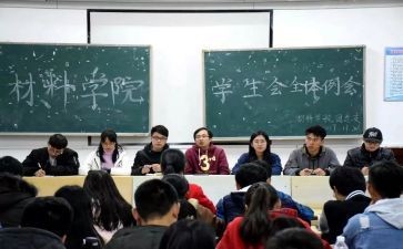 如何通过篮球训练提升自信心_2